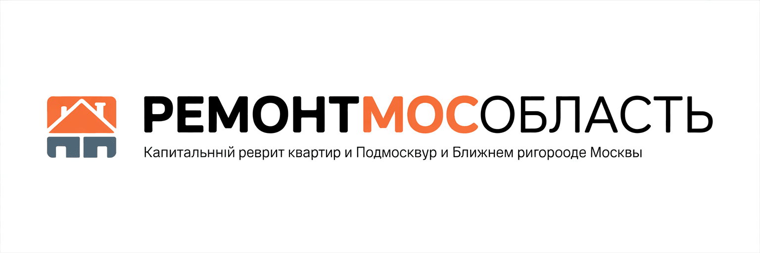 РемонтМосОбласть